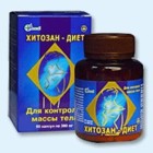 Хитозан-диет капсулы 300 мг, 90 шт - Курганинск