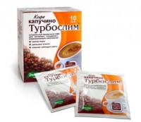 Турбослим Кофе фильтрпакетики 2 г, 10 шт. - Курганинск